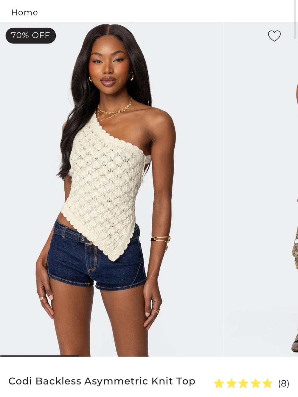 NWT Edikted Top